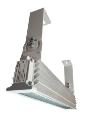 LED luminaire PHOTON-PROM-30.X.X.X.X.X.X.X.X.X.X.