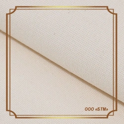 Cotton calico calico fabric article 26BCH/120