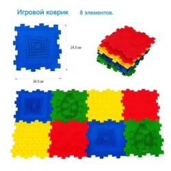 Play mat 8 elements 4 colours