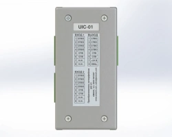 Emsok Converter UIC-01
