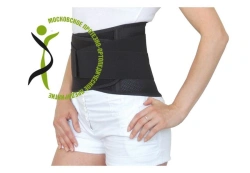 Corset on the lumbar spine KR0-270 (TU)
