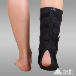 Ankle brace - "Kreut", F-217