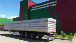 Three-axle tipper semitrailer PL-24S with axle unit BPW HSFALM 9010-15 V36 61.68.361.147QS