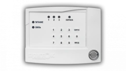 Fire alarm control panel PPKOP 011-8-1-053K Pritok-A-4(8)