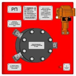 Manual start control panel MPP ETPU 1.23, NBIE.437191.008.002