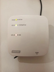 Gas alarm device "PLANAR-SG"
