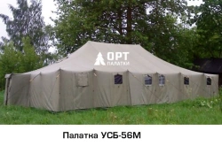 Mobile accommodation for extreme conditions "USB 56M" (tent)