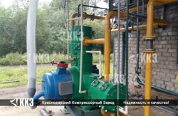 Carbon dioxide compressor 2UP