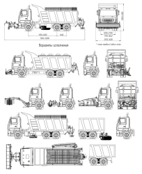 Combined road machine of modification PSM-10.01