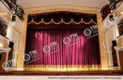 Antenna-sliding curtain