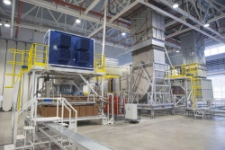 GTA-16 gas turbine unit