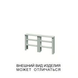 Wall-mounted double-deck extension with illumination
