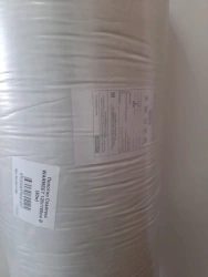 Nonwoven volumetric thermally cross-linked modular nonwoven fabrics of "Slitex WARMSET" brand. Articles: Slitex WARMSET of surfa