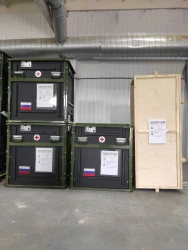 Set of troop pharmacy KAV