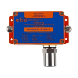 Senson-SD-7033 gas analyser