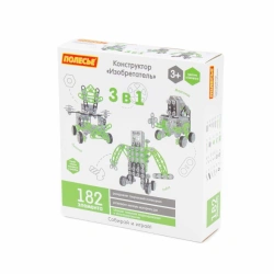 Inventor" Constructor (182 pieces) (in a box), Article No. 86655