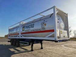 Tank container model CTL 25/18