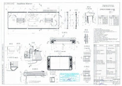 5299231-5703000-33 SB Roof assembly