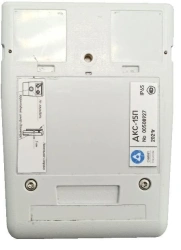 Individual electronic direct-indicating dosimeter DKS-15P