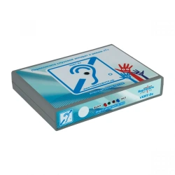 Portable induction system "VERT-2a"
