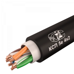 Cable KSP 5e 2x2?0,5