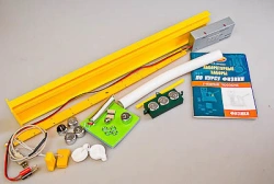 Laboratory set "Mechanics" (art. 7088)