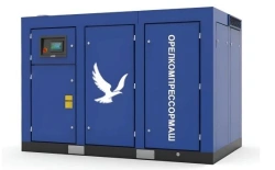 Compressor unit ???-45