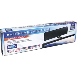 Decimetre Antenna (UHF) DELTA DIGITRA PLUS