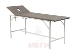 ???-01-??? (???-212) Medical massage couch with a face recess