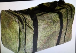 UNIFORM CARRYING BAG (BAG FOR PERSONAL BELONGINGS)