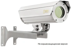 Thermal housing Relion-T-P-A