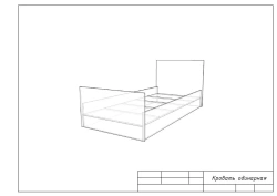 Single bed