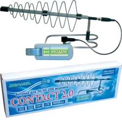 Antenna for internet signal amplification DELTA CONTACT 2.0