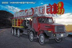 Mobile unit for well repair and drilling MARS-80S