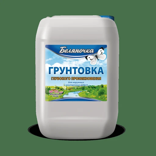 Deep Penetrating Primer for Exterior and Interior Use - Belyanochka