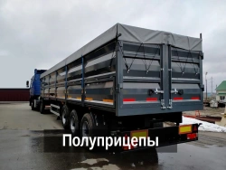 Semi-trailer