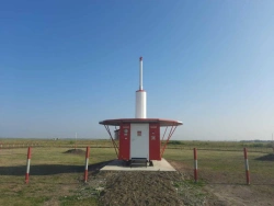 Azimuth radio beacon VOR 2700 AESF.461512.002