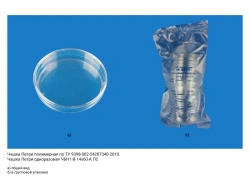 Polymer petri dish according to TU 9398-002-54287340-2010: Disposable petri dish BSBN1-V-14x60-A PS