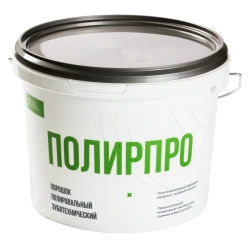 POLIRPRO dental polishing powder, 4 kg bag