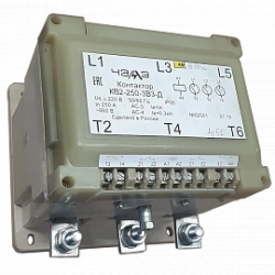 Contactor double-band KV2-250-2 U2