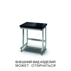 Reinforced table for scales