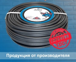 Power cables BCPGng(A)-HF