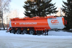 Semi-trailer-tanker PPC-1-4, type PR4, modification 92297-0000010 ( without pump) . Axial unit AGOS-4-GT7-00.00.00.000 or axial