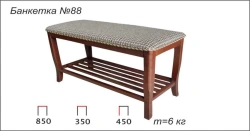 Banquette made of wood No. 88