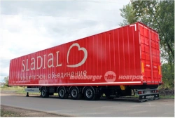 Four-axle commercial box semitrailer SG-454ST