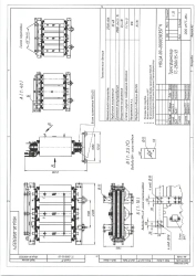 Dry-type, power, moulded-insulated transformer of 2500 kVA capacity, voltage up to 10 kV, type TS.