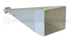 Measuring Pyramidal Horn Antenna P6-139/5