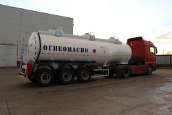Semi-trailer-tanker, type 862703, modifications: 862703-H11, 862703-H12, 862703-H13, 862703-H14, 862703-H21, 862703-H22, 862703-