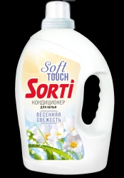 Sorti Spring Freshness Laundry Conditioner