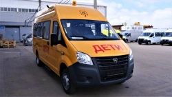 Bus for children transportation IATs-1767A4 on the basis of chassis (Gazelle Next) of modification A69R52 diesel engine